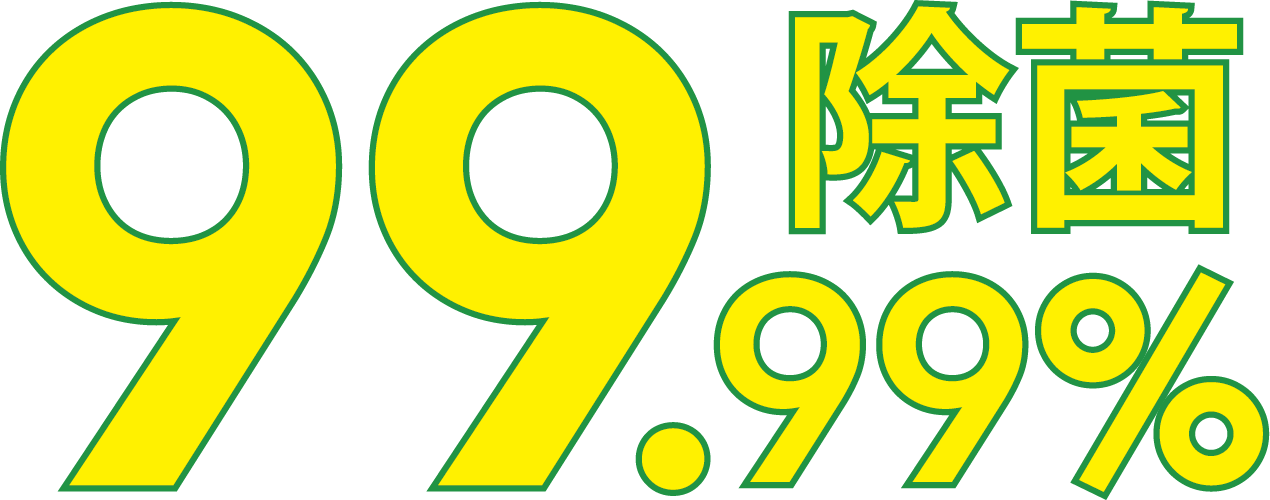 ペット用ウェット手袋